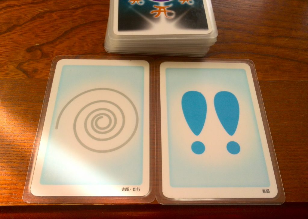 今週の八幡様カード 2018.02.26(未来相談型フューチャーメンタルセラピスト)